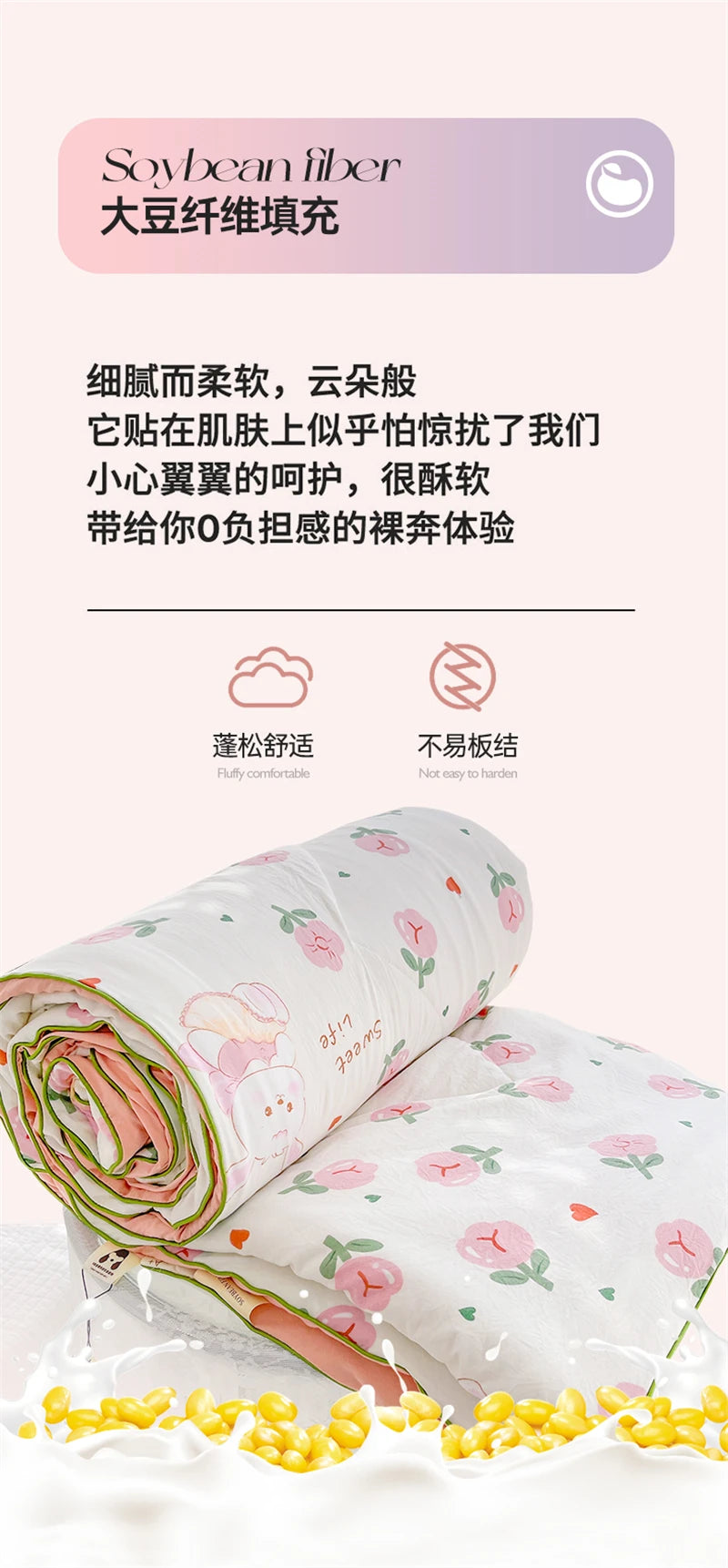 Reversible Quilt Set | Soft Lightweight Bedding with Two-Sided Design