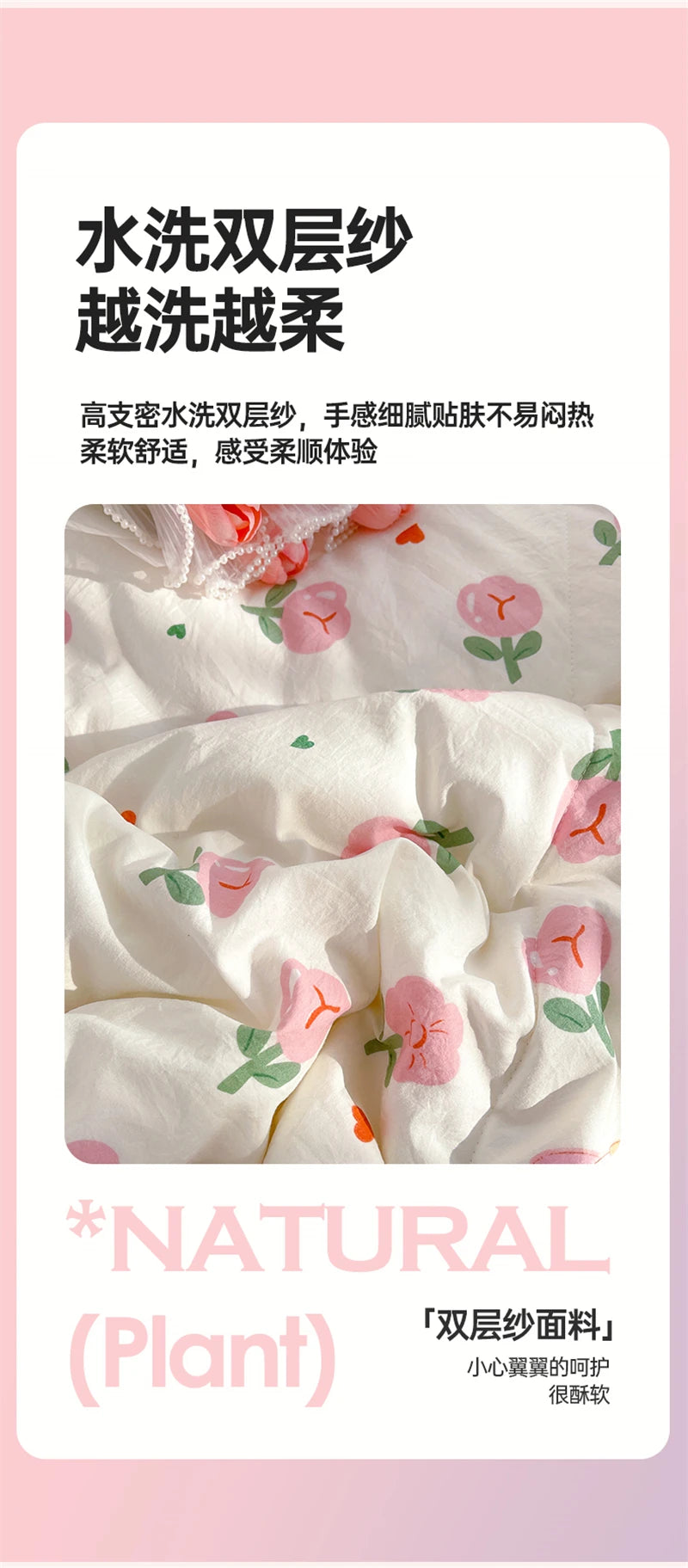 Reversible Quilt Set | Soft Lightweight Bedding with Two-Sided Design