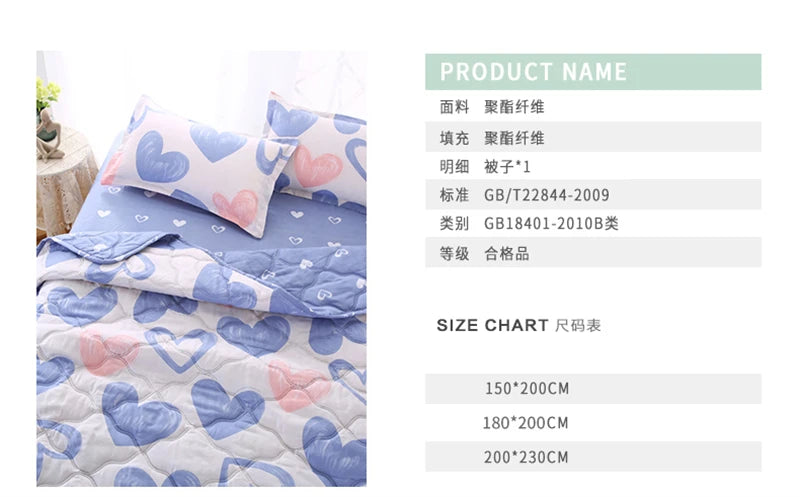 Best Reversible Cozy Blanket