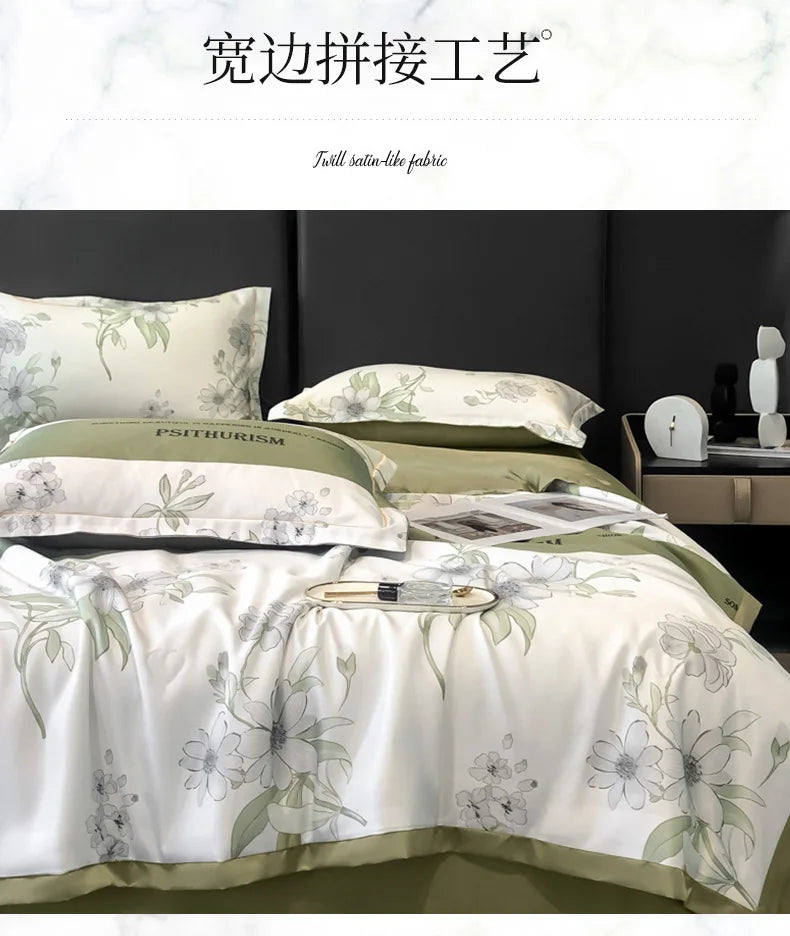 Plush Fleece Blanket