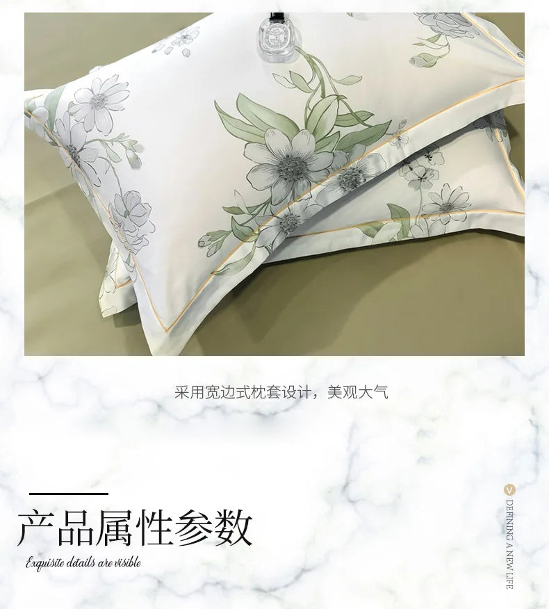 Plush Fleece Blanket