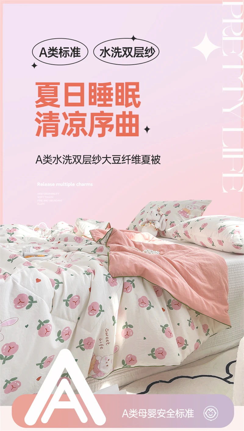 Reversible Quilt Set | Soft Lightweight Bedding with Two-Sided Design