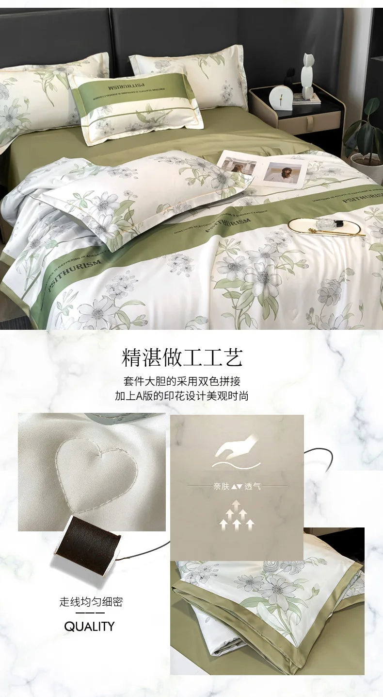 Plush Fleece Blanket