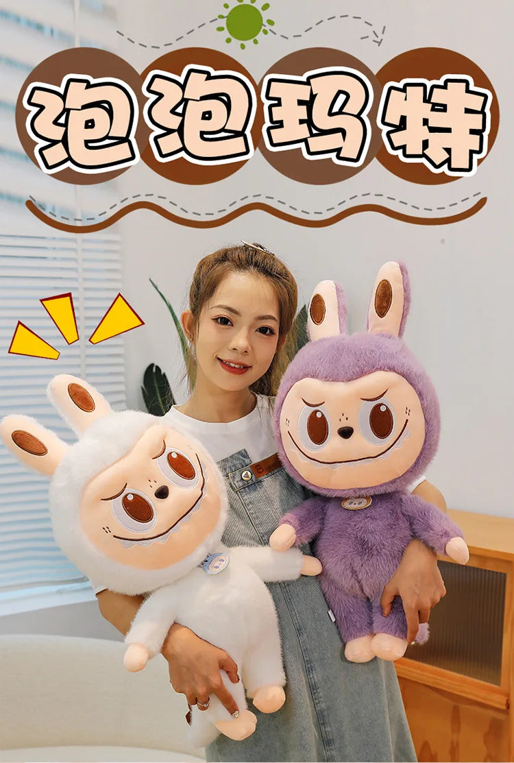 LABUBU Stuffed Plush Toy | Soft and Adorable Character Plush