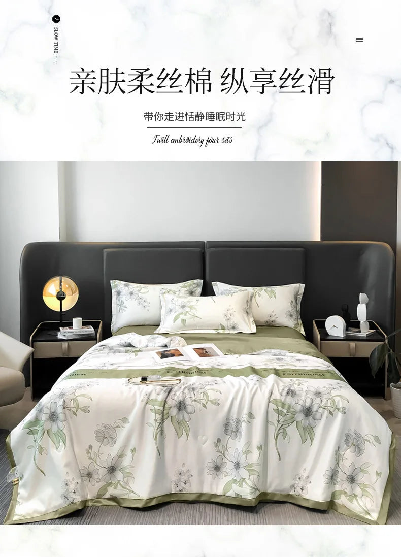 Plush Fleece Blanket
