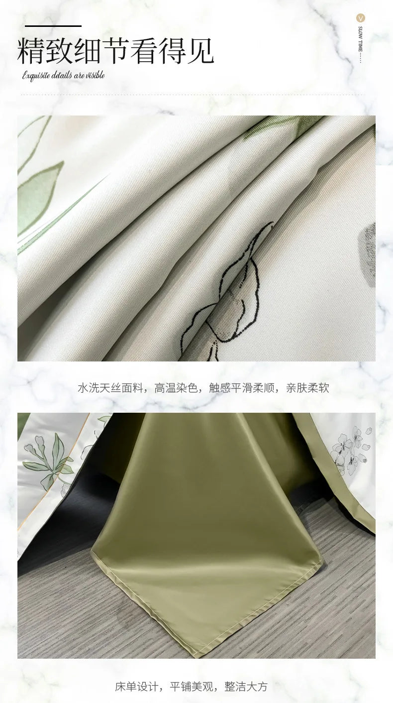 Plush Fleece Blanket