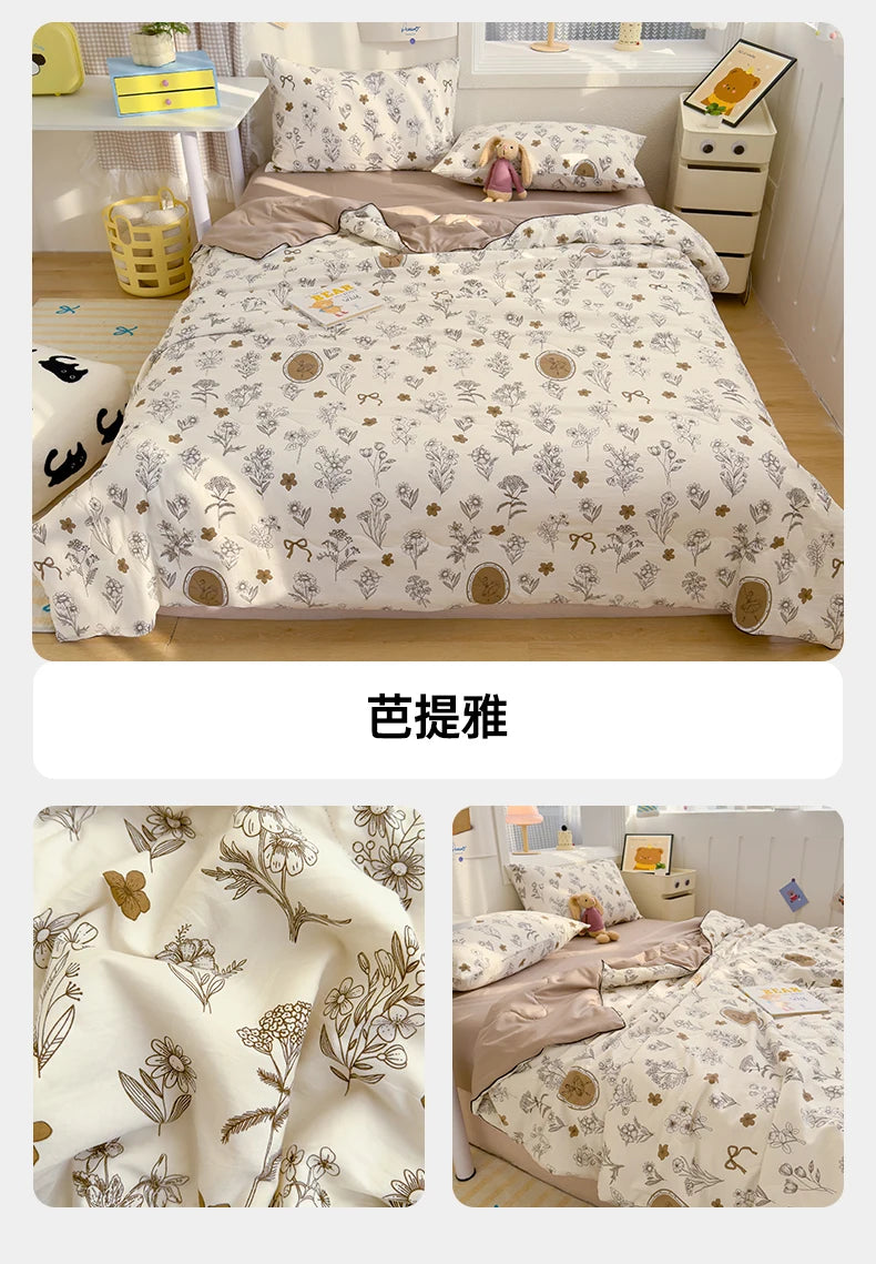 Reversible Quilt Set | Soft Lightweight Bedding with Two-Sided Design