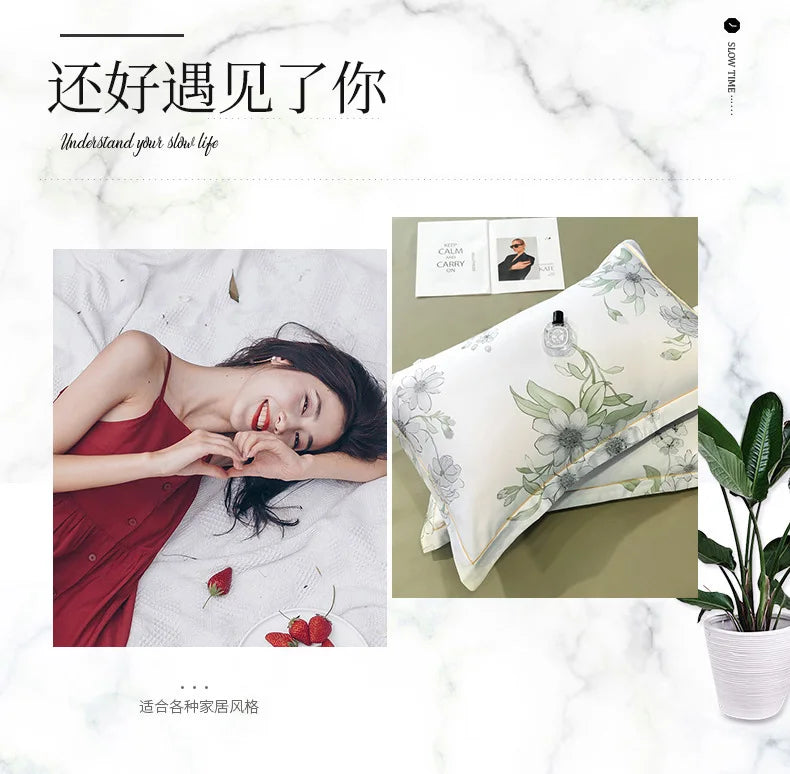 Plush Fleece Blanket