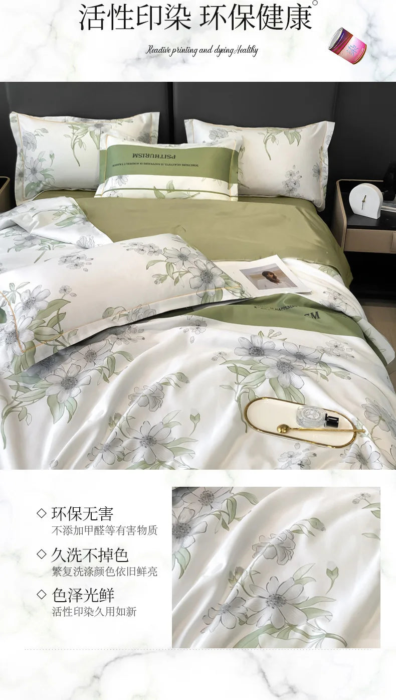 Plush Fleece Blanket