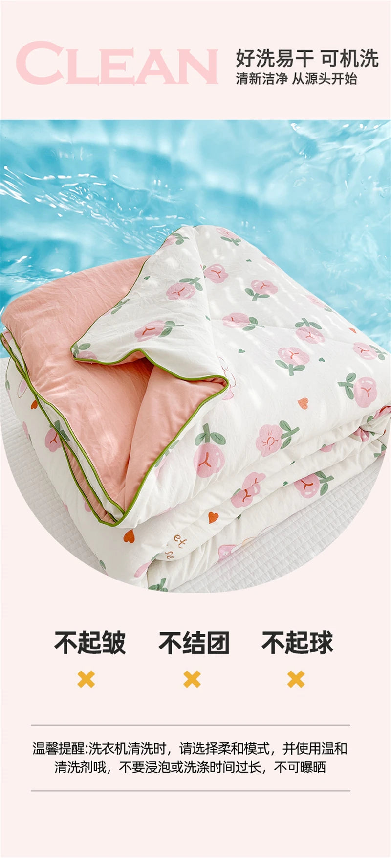 Reversible Quilt Set | Soft Lightweight Bedding with Two-Sided Design