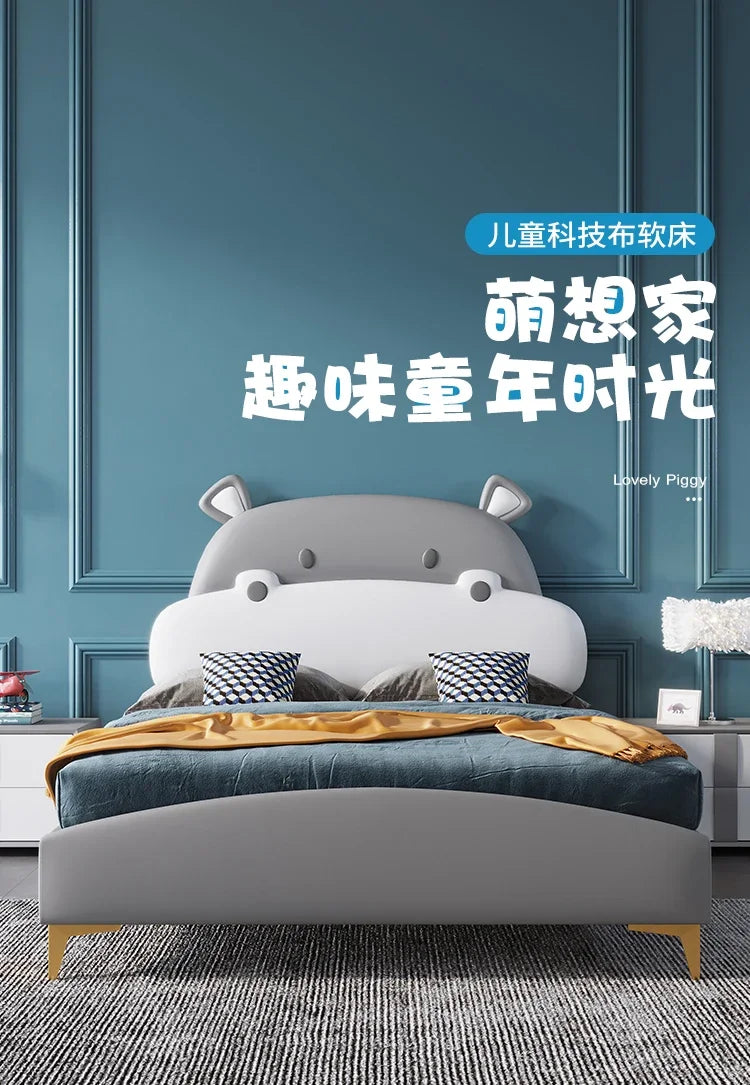 Horse Baby Boy Children's Bed Technology Cloth Modern Gray