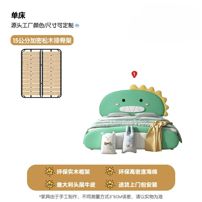 Cute Unique Modern Children's Bed Animal Shape House Light Luxury
