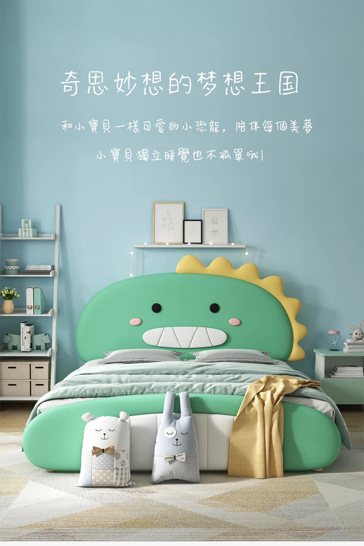 Cute Unique Modern Children's Bed Animal Shape House Light Luxury