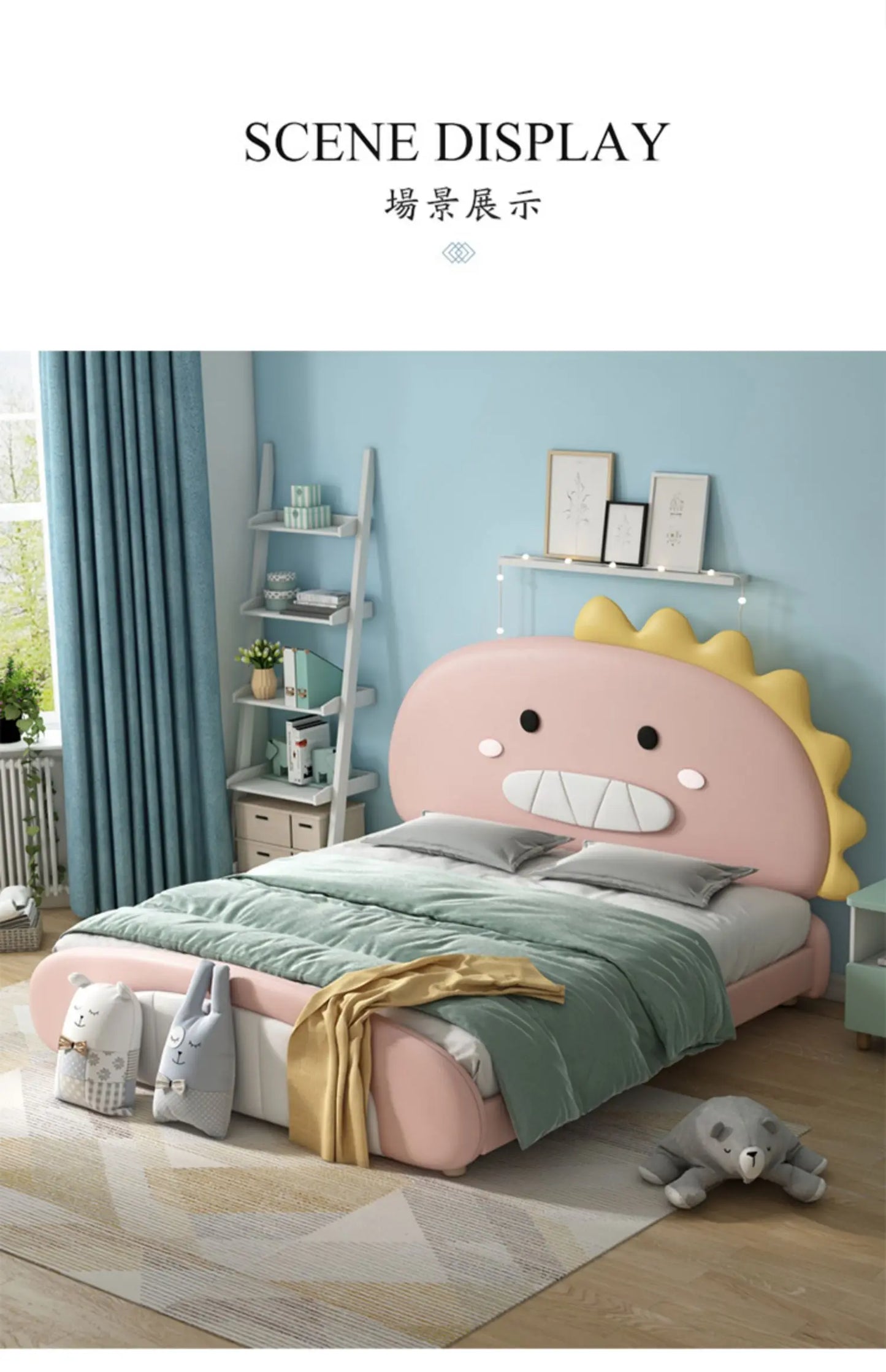 Cute Unique Modern Children's Bed Animal Shape House Light Luxury