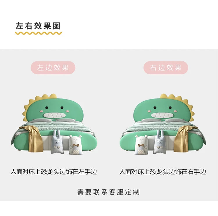 Cute Unique Modern Children's Bed Animal Shape House Light Luxury