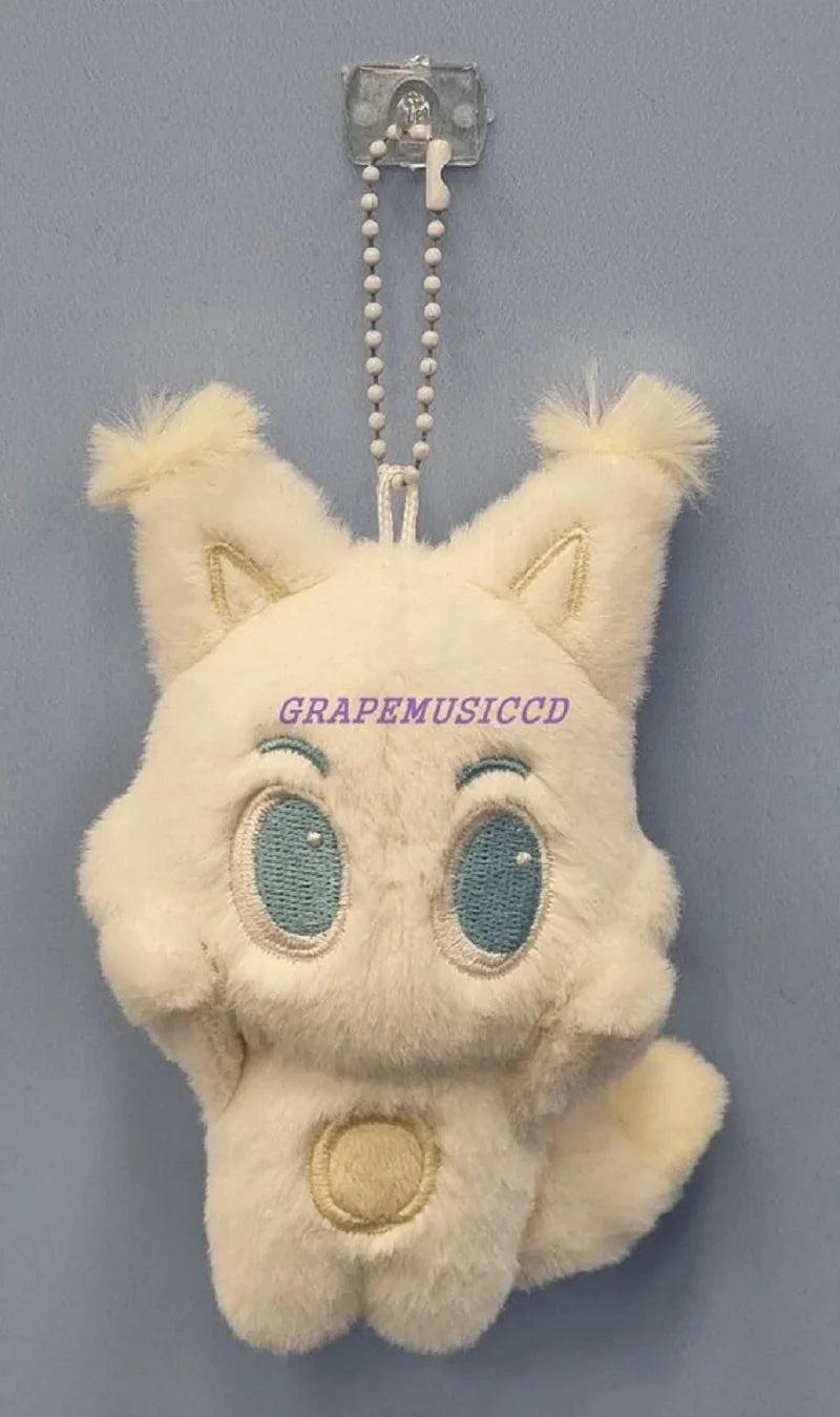 NCT DREAM Plush Keychain – Cute & Compact NCT DREAM Keychain for Fans