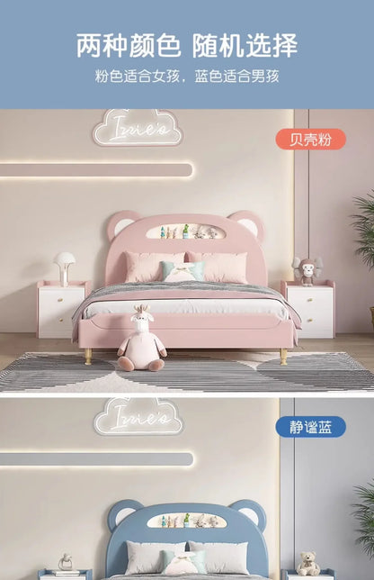 Children's Furniture Children's Bed Boys Single Bed Modern Wood