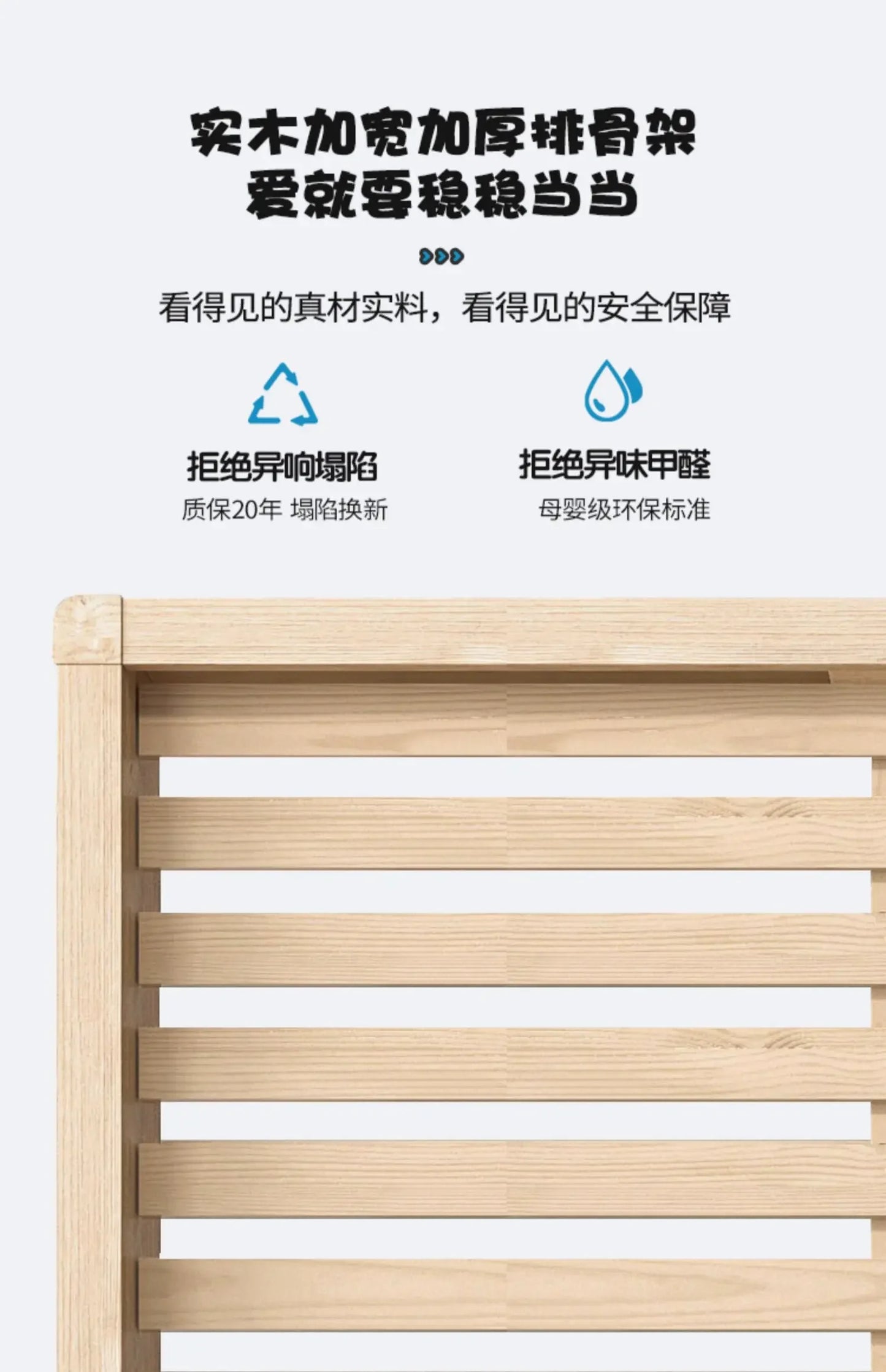 Horse Baby Boy Children's Bed Technology Cloth Modern Gray