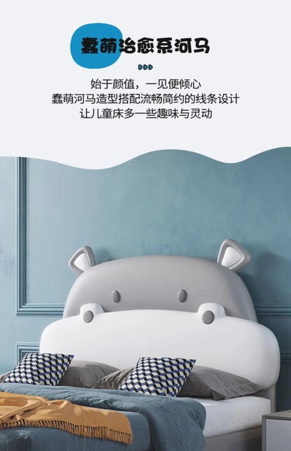 Horse Baby Boy Children's Bed Technology Cloth Modern Gray