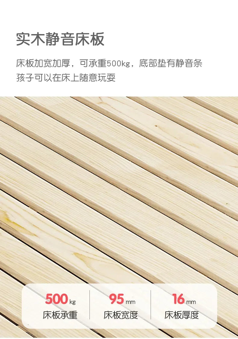 Children's Furniture Children's Bed Boys Single Bed Modern Wood