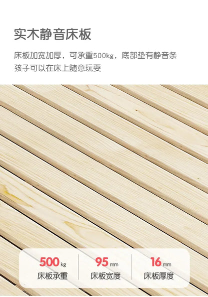 Children's Furniture Children's Bed Boys Single Bed Modern Wood