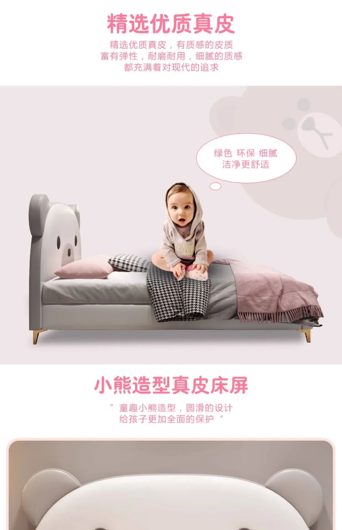 Luxury Beauty Bed Bedroom Double Headboards Modern Design