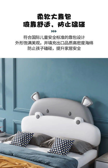 Horse Baby Boy Children's Bed Technology Cloth Modern Gray