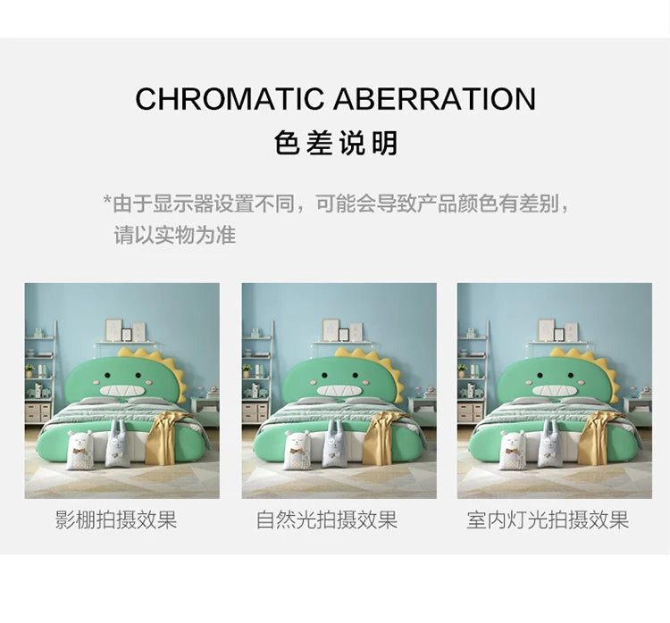 Cute Unique Modern Children's Bed Animal Shape House Light Luxury