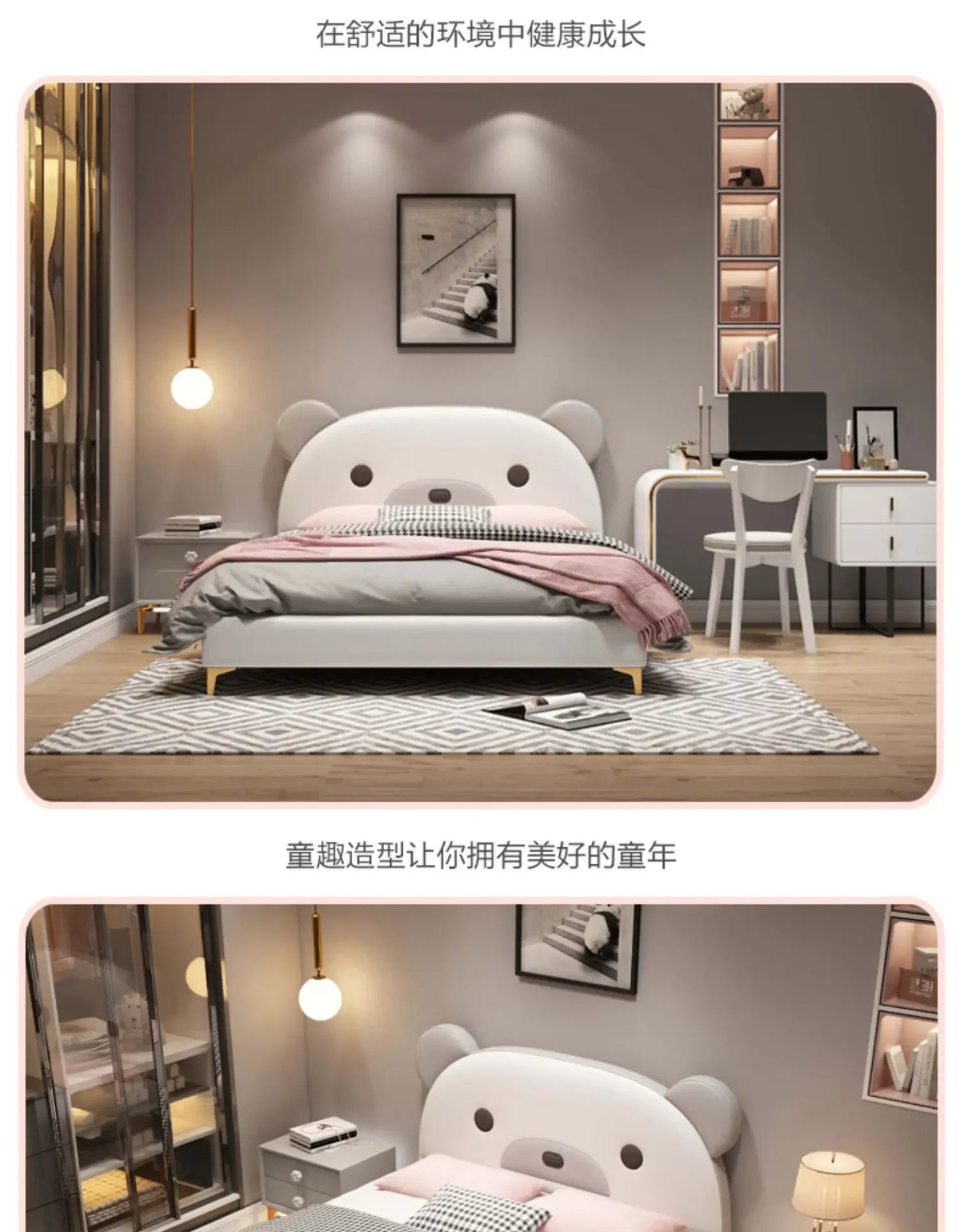 Luxury Beauty Bed Bedroom Double Headboards Modern Design