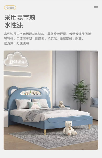 Children's Furniture Children's Bed Boys Single Bed Modern Wood