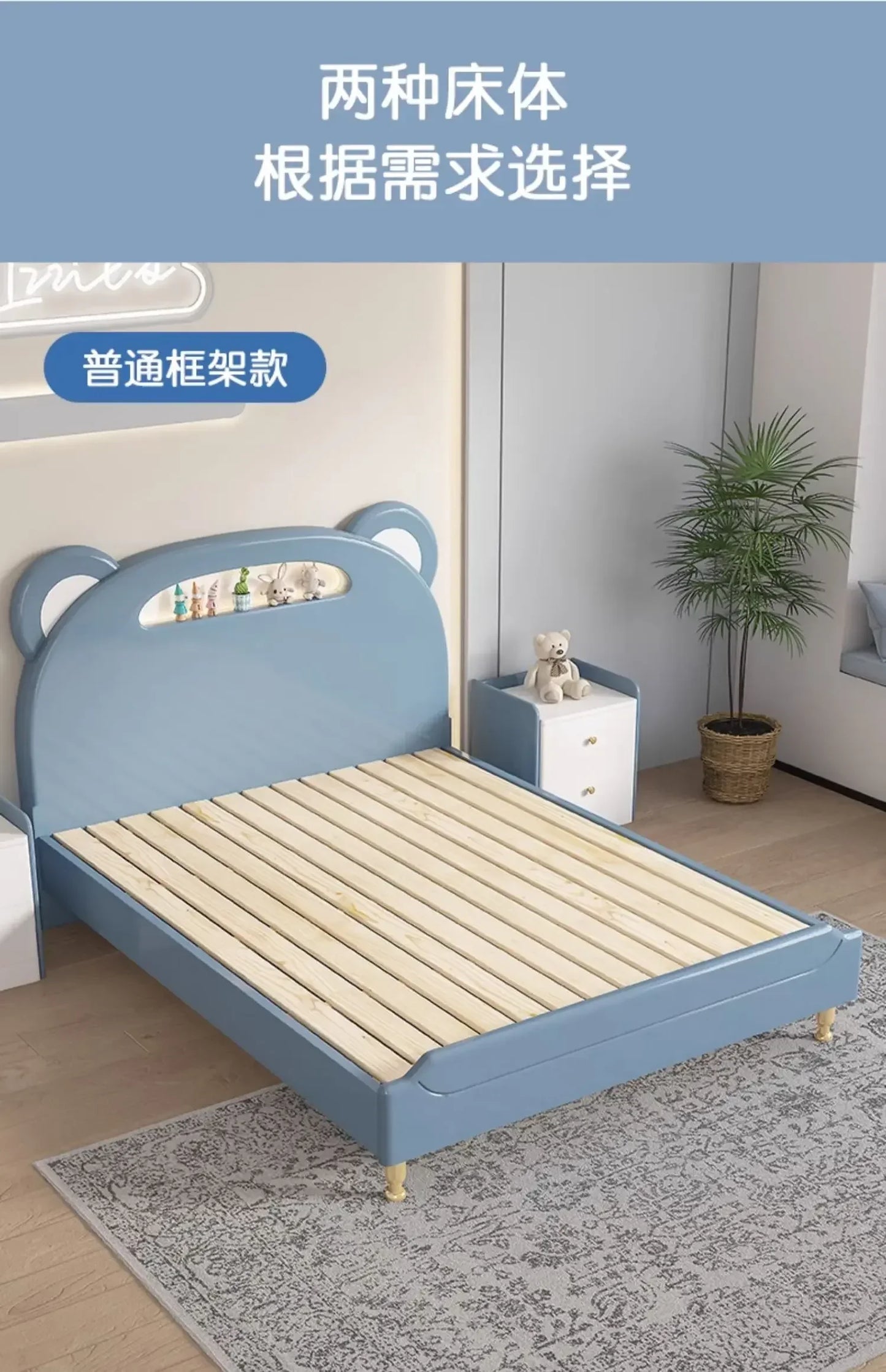 Children's Furniture Children's Bed Boys Single Bed Modern Wood