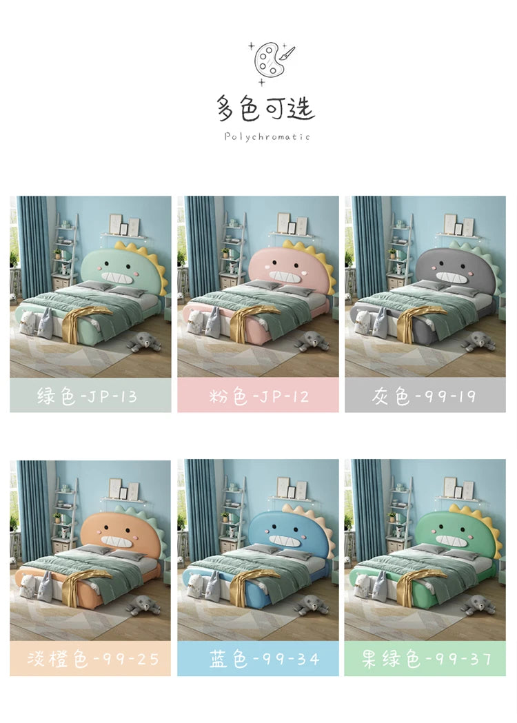Cute Unique Modern Children's Bed Animal Shape House Light Luxury