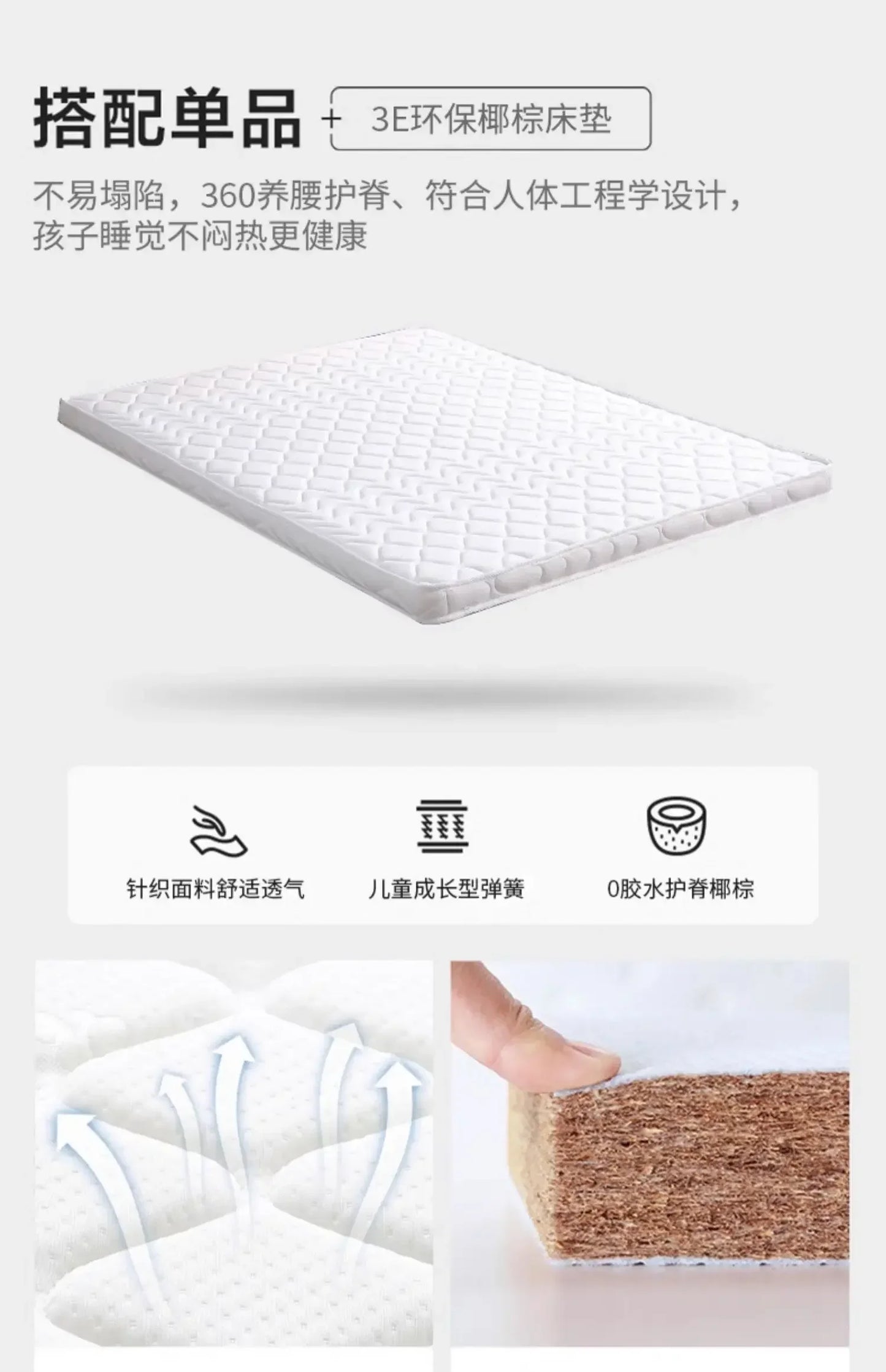 Children's Furniture Children's Bed Boys Single Bed Modern Wood