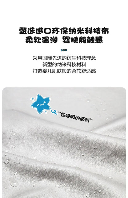 Horse Baby Boy Children's Bed Technology Cloth Modern Gray