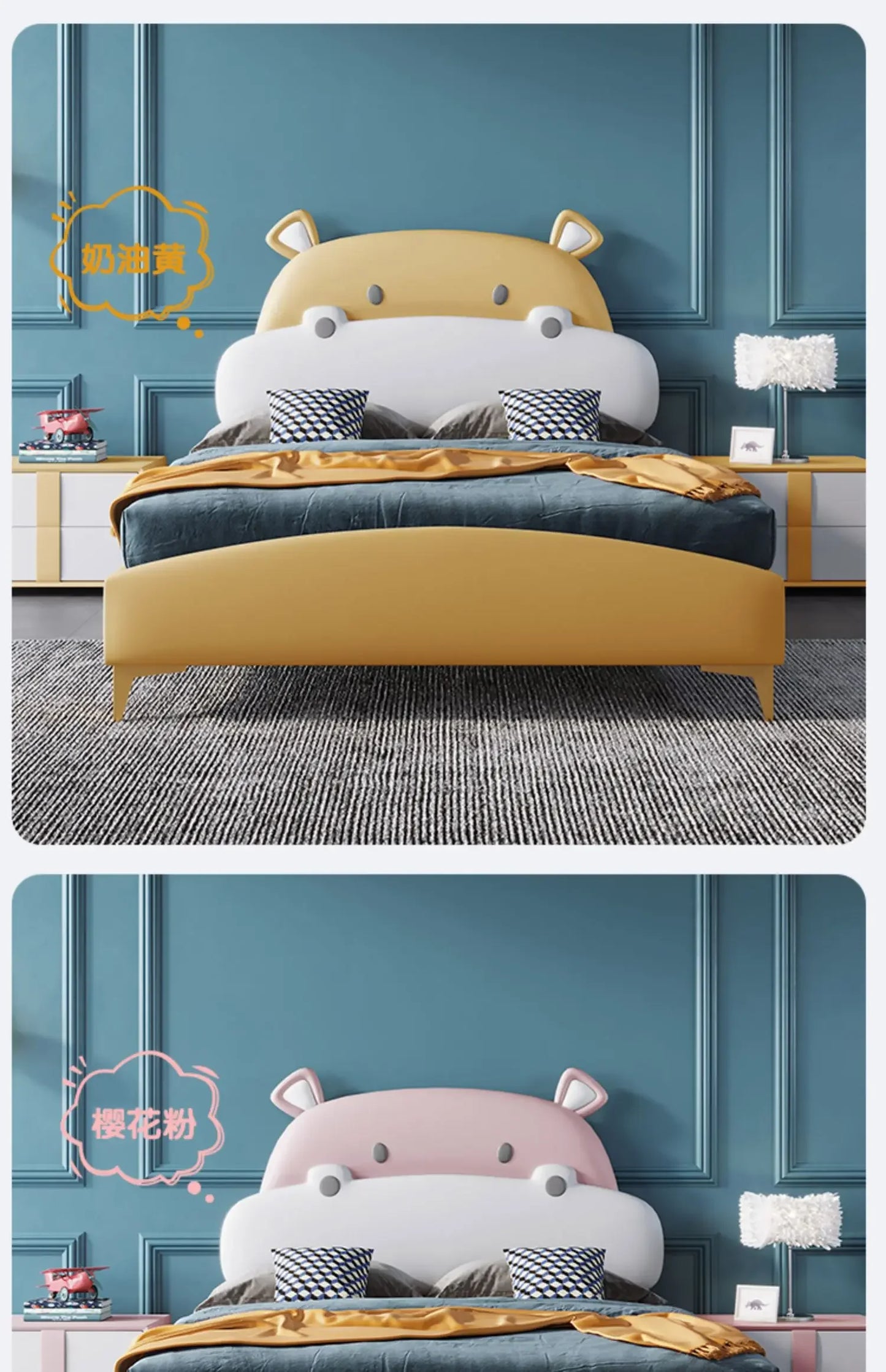 Horse Baby Boy Children's Bed Technology Cloth Modern Gray