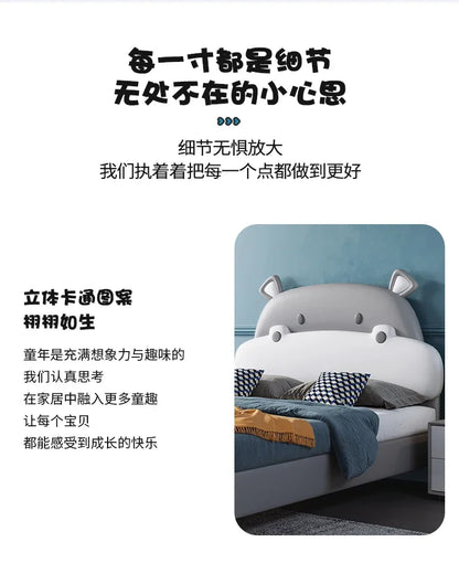 Horse Baby Boy Children's Bed Technology Cloth Modern Gray
