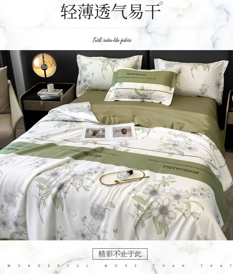 Plush Fleece Blanket