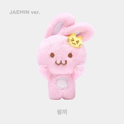 NCT DREAM Plush Keychain – Cute & Compact NCT DREAM Keychain for Fans