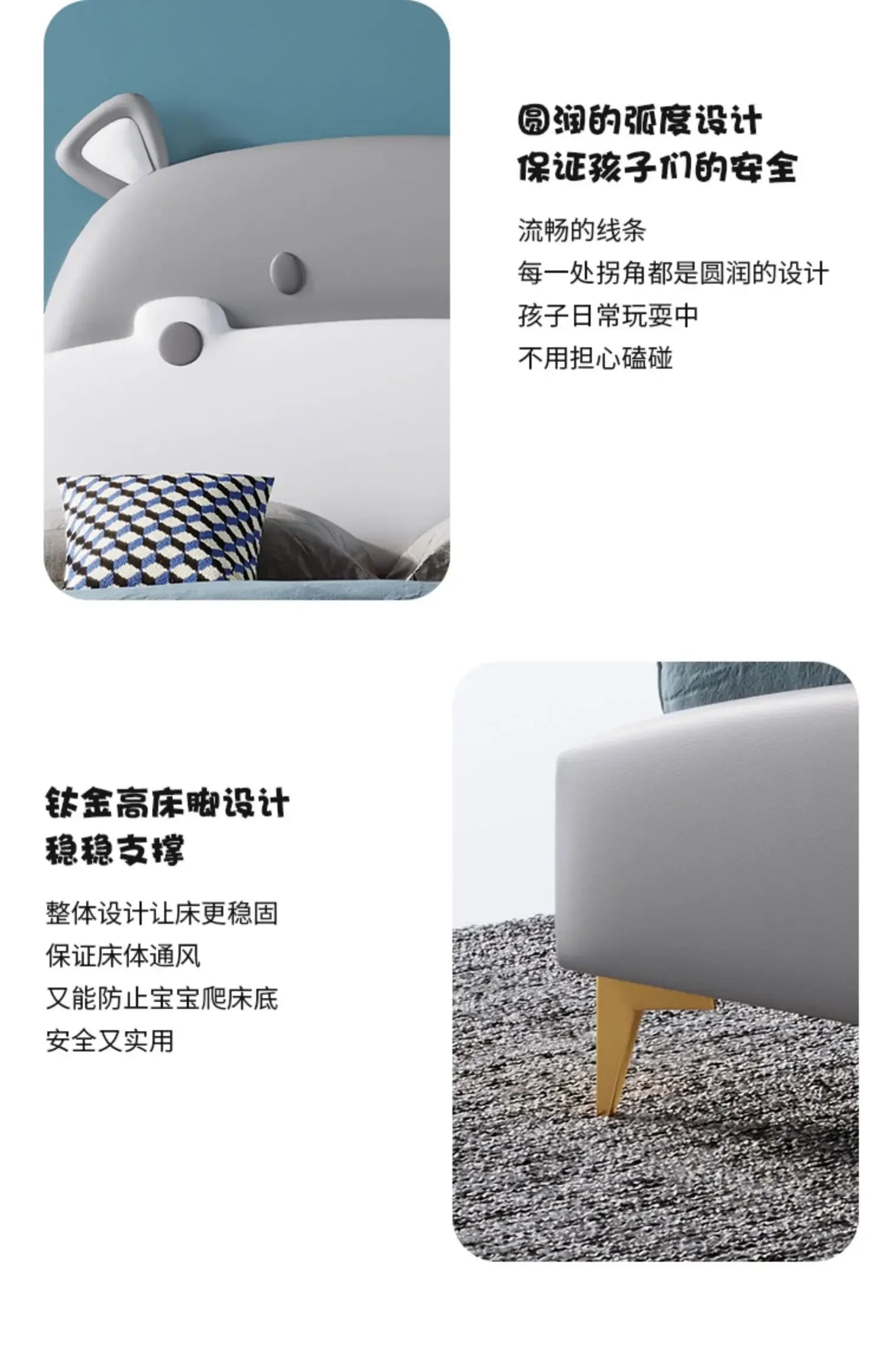 Horse Baby Boy Children's Bed Technology Cloth Modern Gray