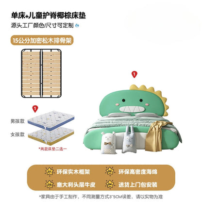 Cute Unique Modern Children's Bed Animal Shape House Light Luxury