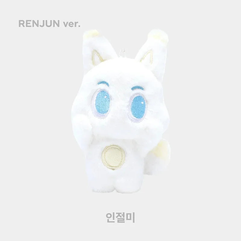 NCT DREAM Plush Keychain – Cute & Compact NCT DREAM Keychain for Fans