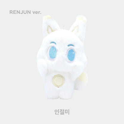 NCT DREAM Plush Keychain – Cute & Compact NCT DREAM Keychain for Fans