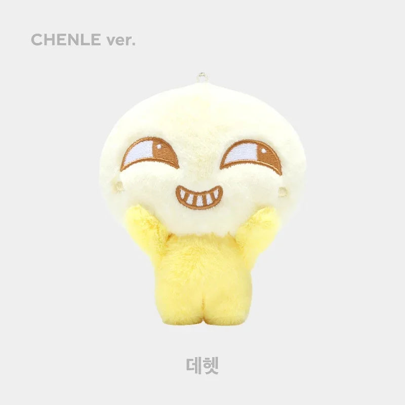 NCT DREAM Plush Keychain – Cute & Compact NCT DREAM Keychain for Fans