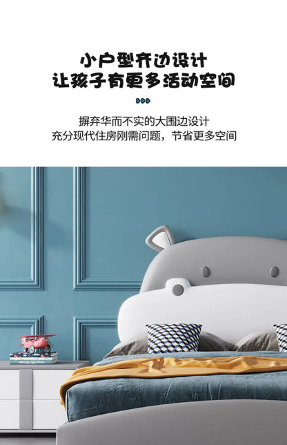 Horse Baby Boy Children's Bed Technology Cloth Modern Gray