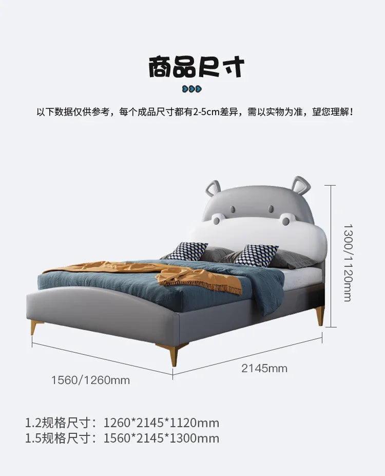 Horse Baby Boy Children's Bed Technology Cloth Modern Gray