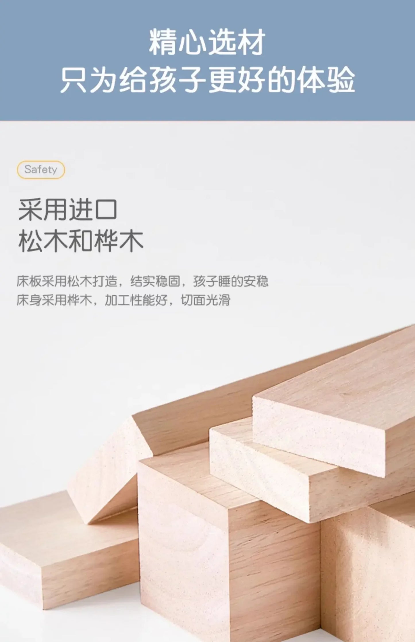 Children's Furniture Children's Bed Boys Single Bed Modern Wood