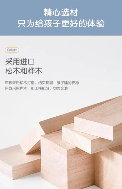 Children's Furniture Children's Bed Boys Single Bed Modern Wood