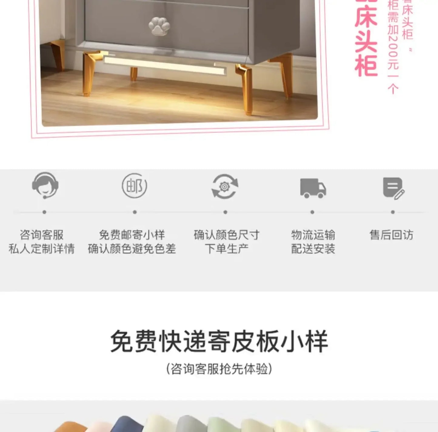 Luxury Beauty Bed Bedroom Double Headboards Modern Design