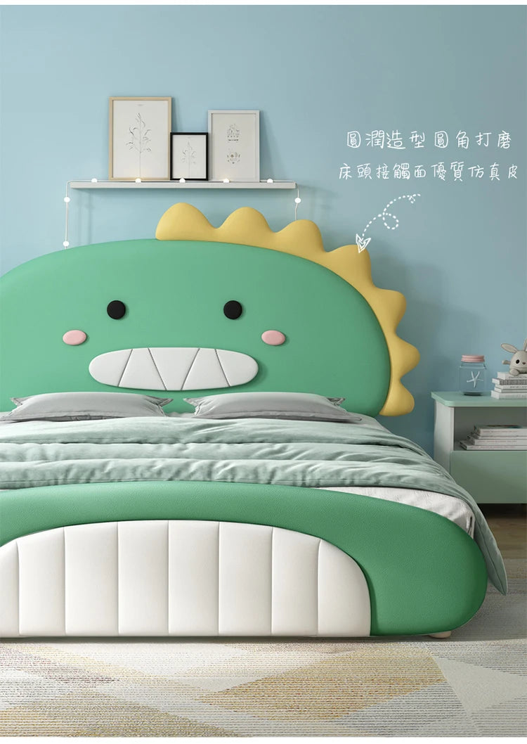 Cute Unique Modern Children's Bed Animal Shape House Light Luxury