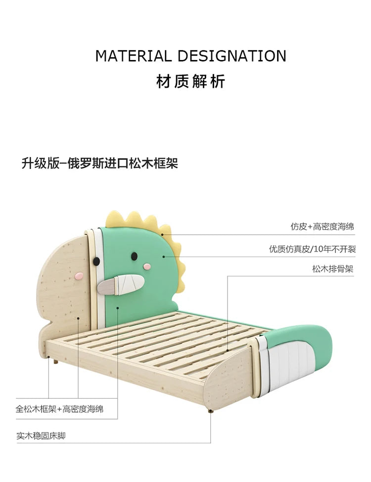 Cute Unique Modern Children's Bed Animal Shape House Light Luxury